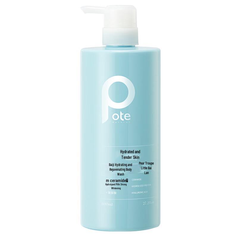 Boti Freesia Hydrating Shower Gel