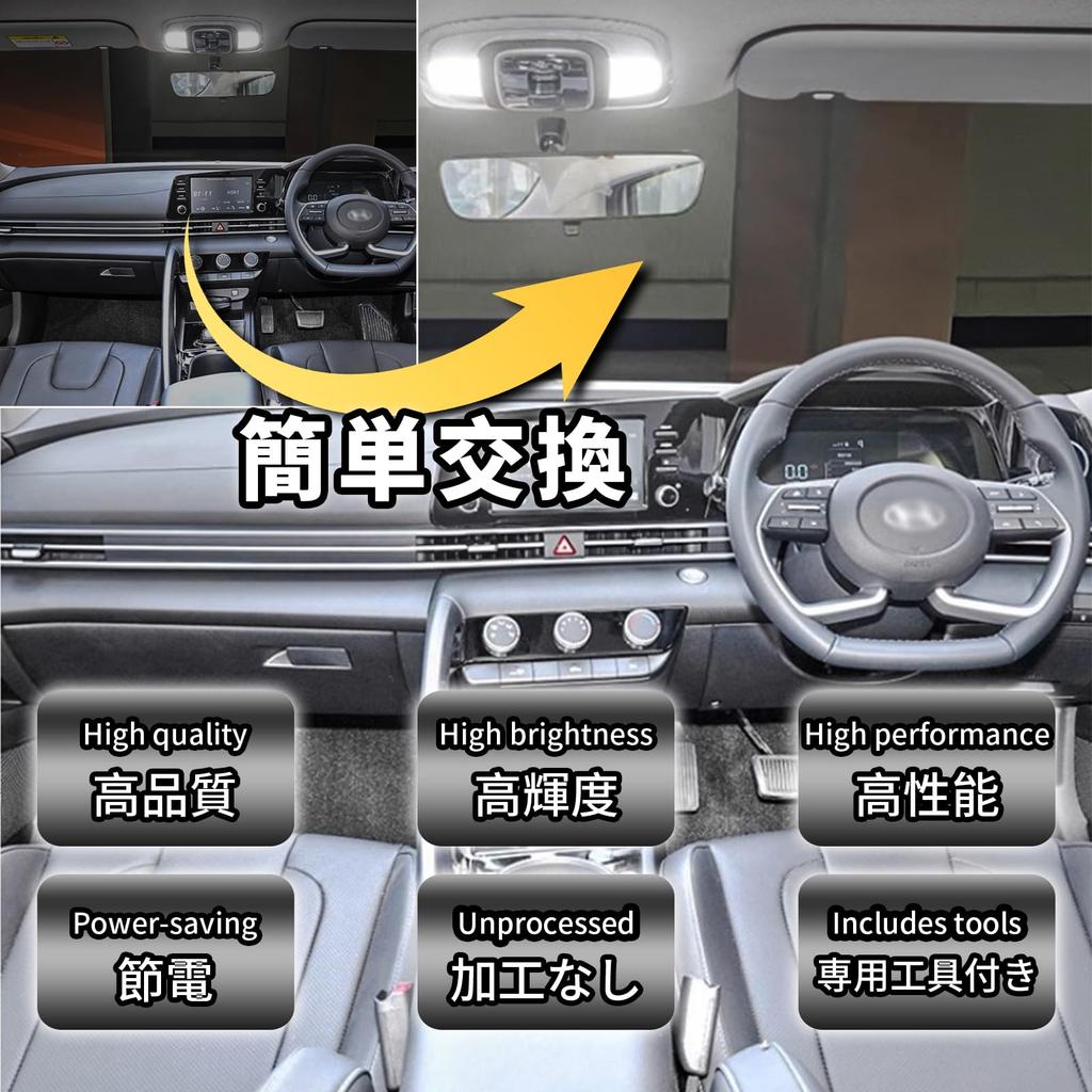 TORIBIO 90 Series LED Room Custom Design for 90 Series Custom White 90 Series Interior Rear Center Luggage OEM No Modification Easy Installation In 10