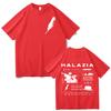Kpop ATEEZ Halazia Grafik T-Shirts Herren Damen Mode Hip Hop Vintage Kurzarm-T-Shirt Lässig Reine Baumwolle Übergroße T-Shirts