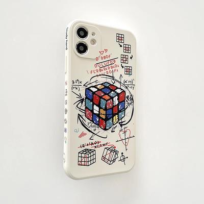 Brain Game Birthday Present Soft Silicon Phone Case For iPhone 13 12 Pro Max 7 8 Plus X XS XR 11 2022 SE Lens Protection Cover