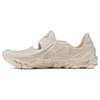 New Nike Ispa Universal Natural Black DM0886-103