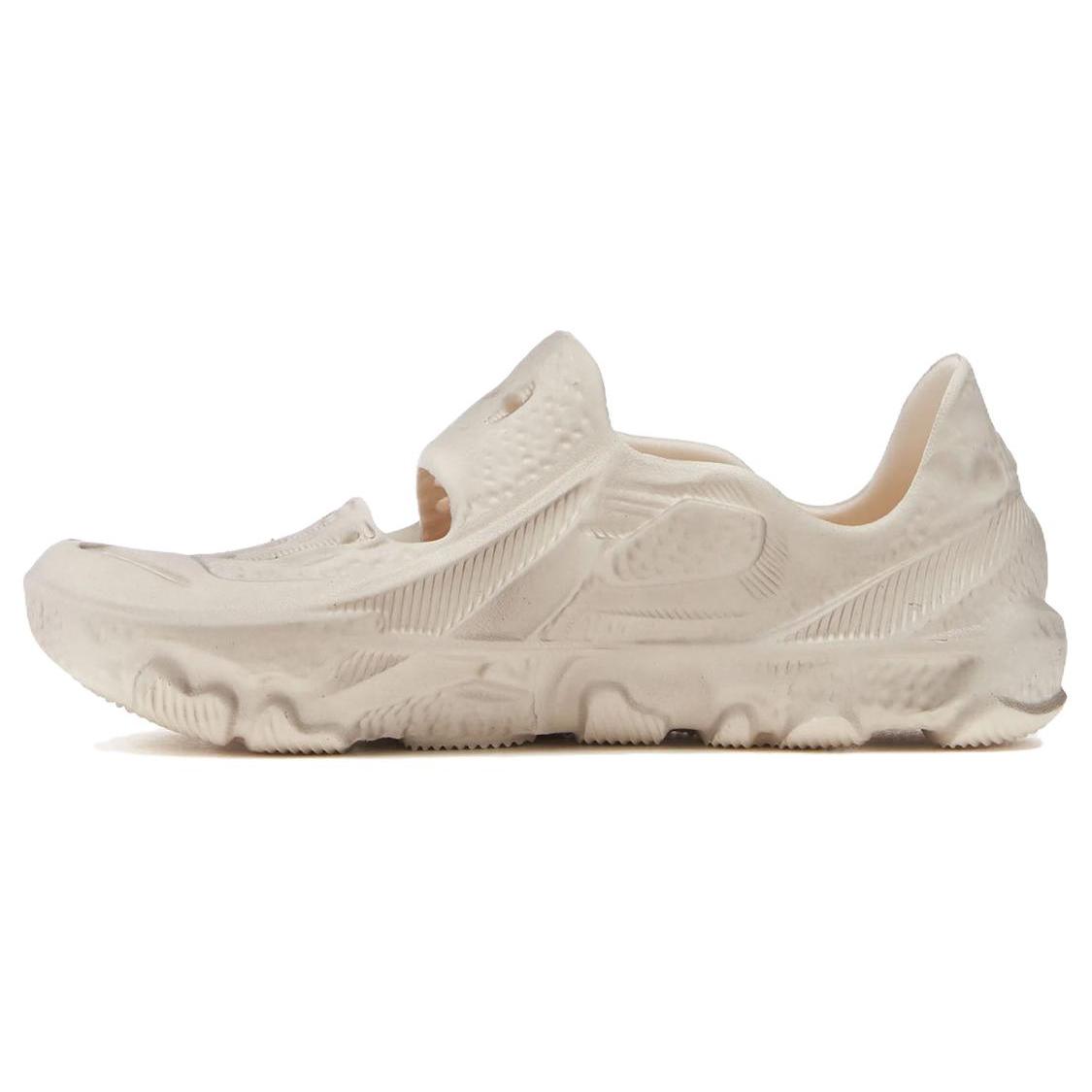 

Новые Nike Ispa Universal Натуральный Черный DM0886-103 44