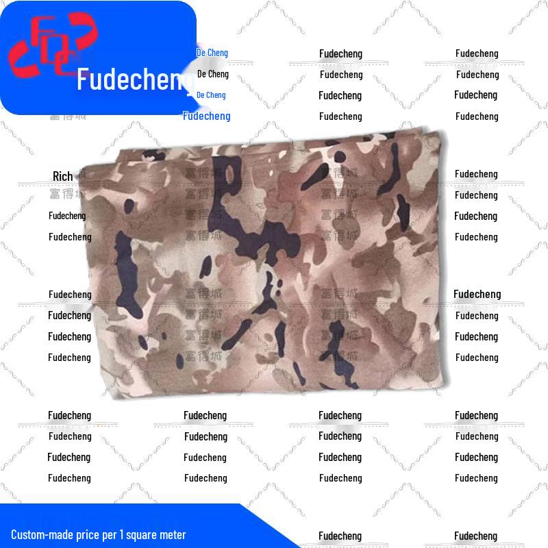 Fudecheng 600D Oxford Waterproof Winter Vehicle Cover