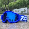 New Motorcycle Goggles HD Lenses Windproof Sports Motocross Glasses Man MTB Mask Cycling Racing Off-Road UV400 Sunglasses