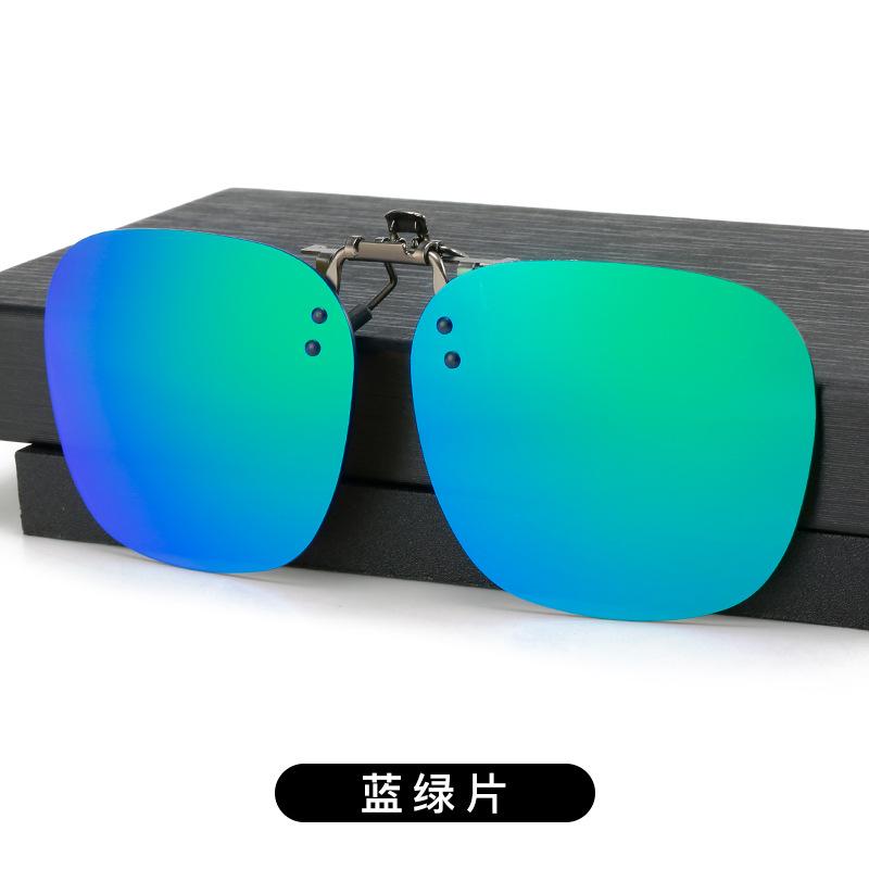 Clip Sunglasses, Outdoor Fishing, Driving, Polarizing, Clipping, Day And Night, Rimless Polygonal Glasses