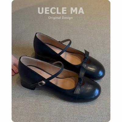 Sheepskin Version~ Retro Leather Shoes French Light Mouth Single Shoes Women's Thick Heel Bow Versatile Black Mary Jane Shoes