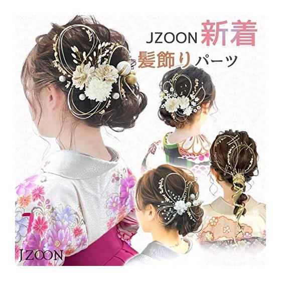 JZOON Japanese Traditional Hair Accessories for Coming-of-Age Ceremony, Kimono, Wedding, Graduation - Mizuhiki, Gold Leaf, Silver Leaf, Kumihimo