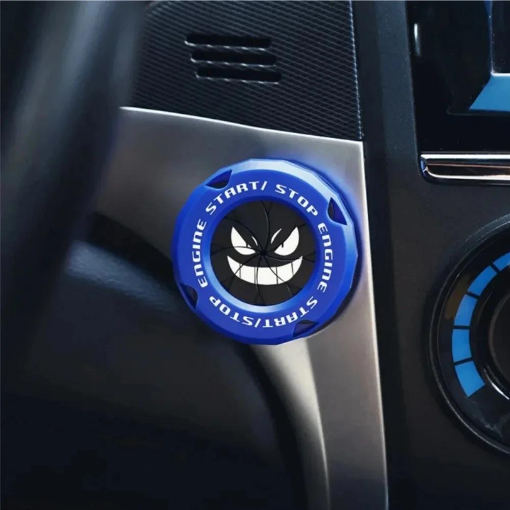 1pcs Car Ignition Switch Cover One-touch Start Button Rotating Protective Cap Motorcycle Start Stop Ring Decoration Sticker Tool