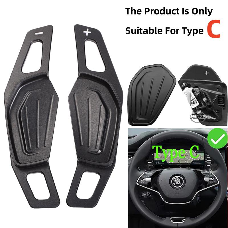 Paddle Shifter For Skoda  Octavia A8 Mk4 Enyaq Iv Rs Vrs Karoq Kodiaq   Car Steering Wheel Paddle Shift Gear Dsg