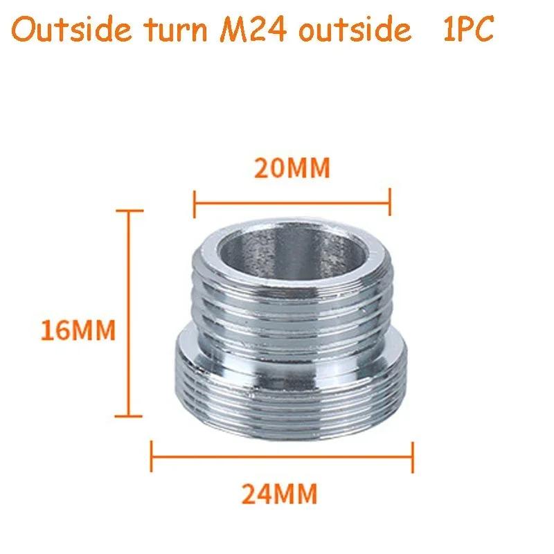 Water Faucet Connector Threaded Connector Washing Machine Faucet Converter Garden Hydrant Adapter Kitchen Bathroom Accessories