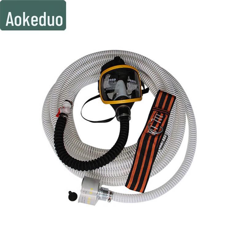 Aokedu Air-fed & Self-priming Respiratory Protection System