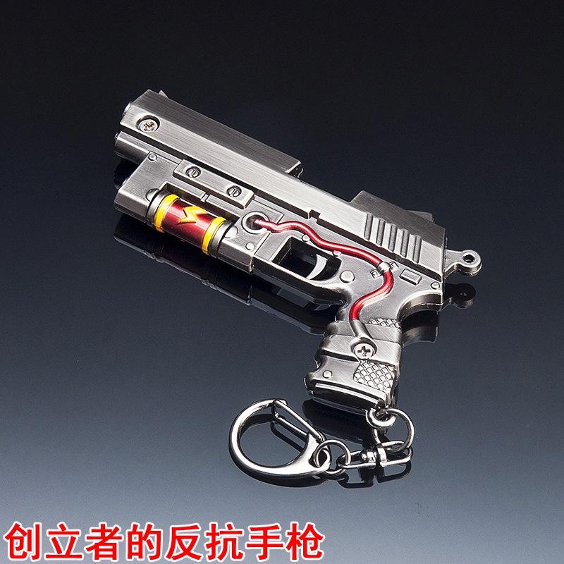 Game Weapon Fortnitevideo Pickaxe Keychain Keepsake Collection Of Model Weapons