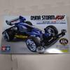 Coleccionables y modelos – Kits de construcción de modelos