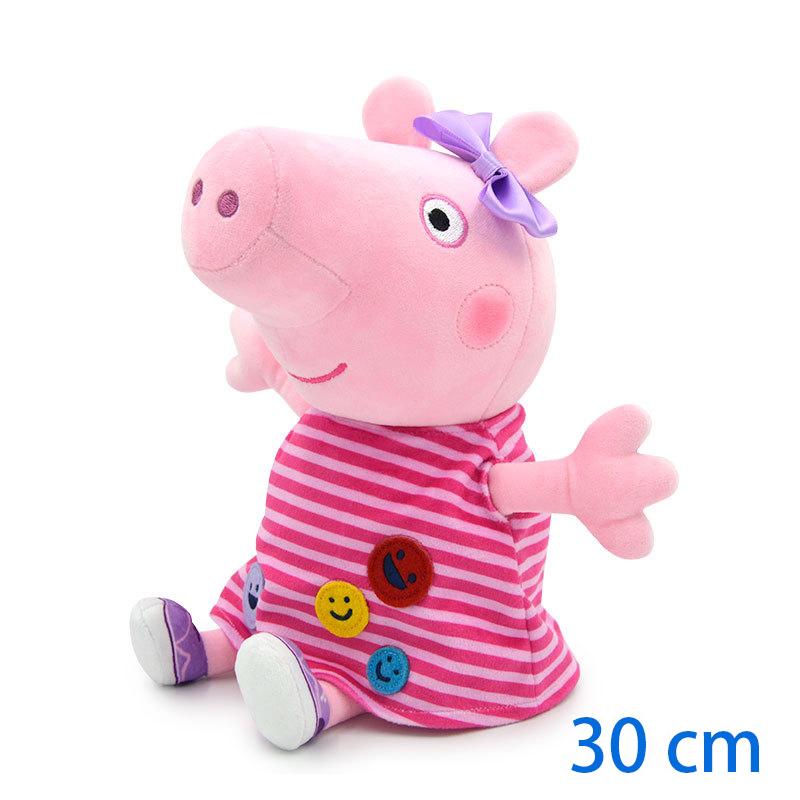 30 CM Peppa Pig Plush Stuffed Doll Pig Father Mother Model Children's Toys Cartoon Cute Anime Figure George Kids Christmas Gifts