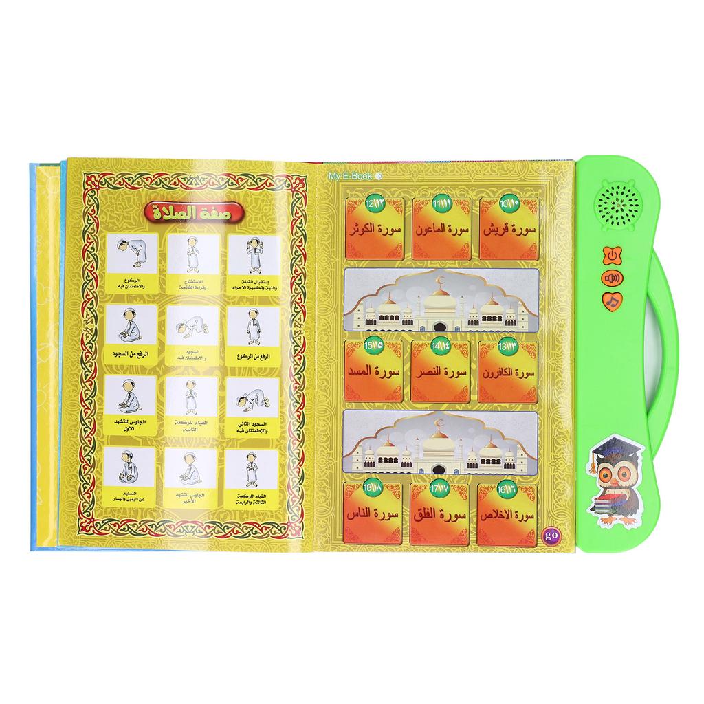 Electronic ABC Sound Book English Malay Language Animal Fruit Learning Kids Educational Toy with PenGreen