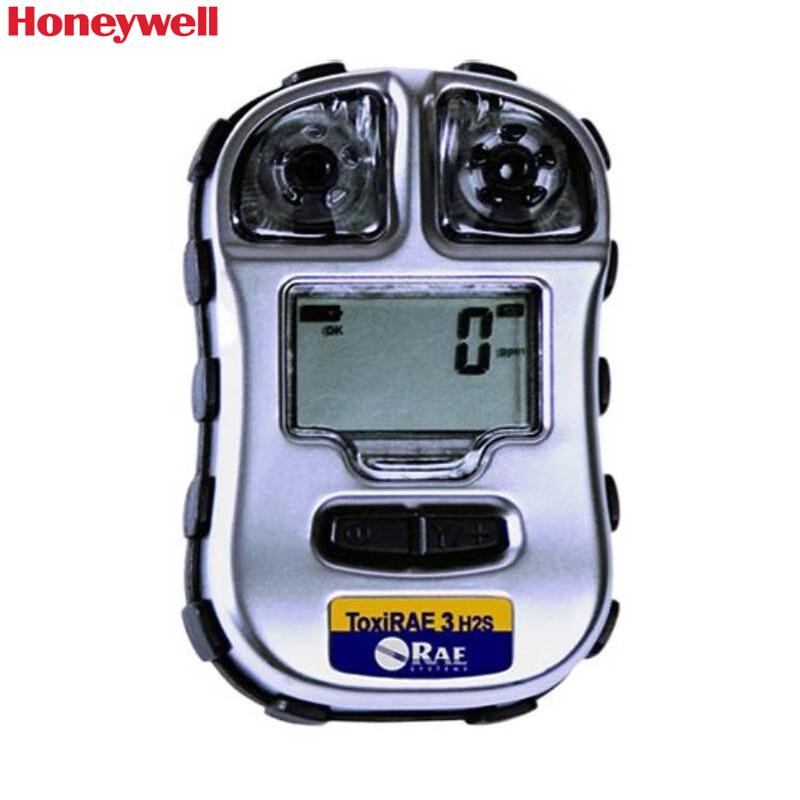 Honeywell PGM-1700 Portable H₂S Gas Detector