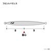 Shimano Offshore Jig Ocea Stinger Butterfly Pebble Stick 150g 020 Silver JT-915N S-Chain