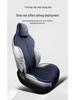 BYD Destroyer 05 Universal Leather Car Seat Cover - All Season