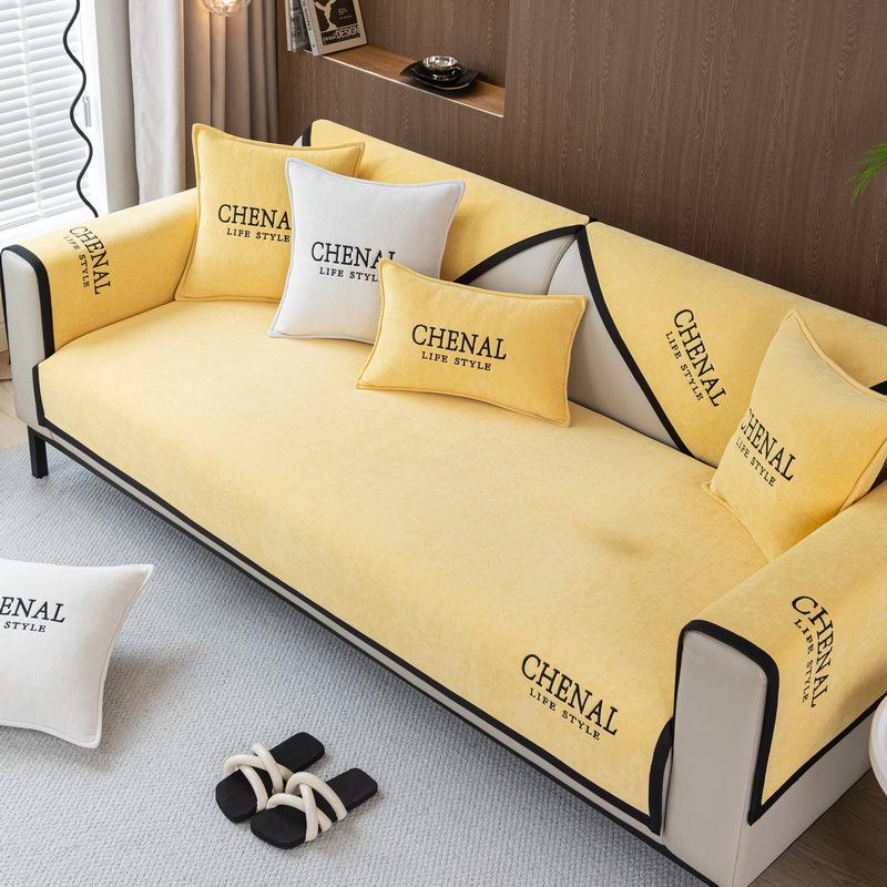 Žinylkový polštář na pohovku Four Seasons Univerzální zádová potahová tkanina na ručník Potah na pohovku All Inclusive