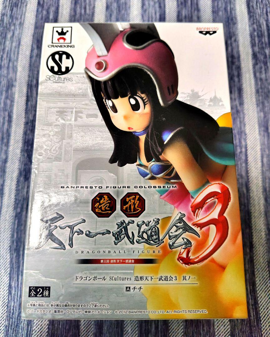 

[USED] Dragon Ball Sculpture Tenkaichi Budokai 3 Chi-Chi