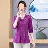 Elegant Summer Slimming Blouse for Women Aged 40-50
