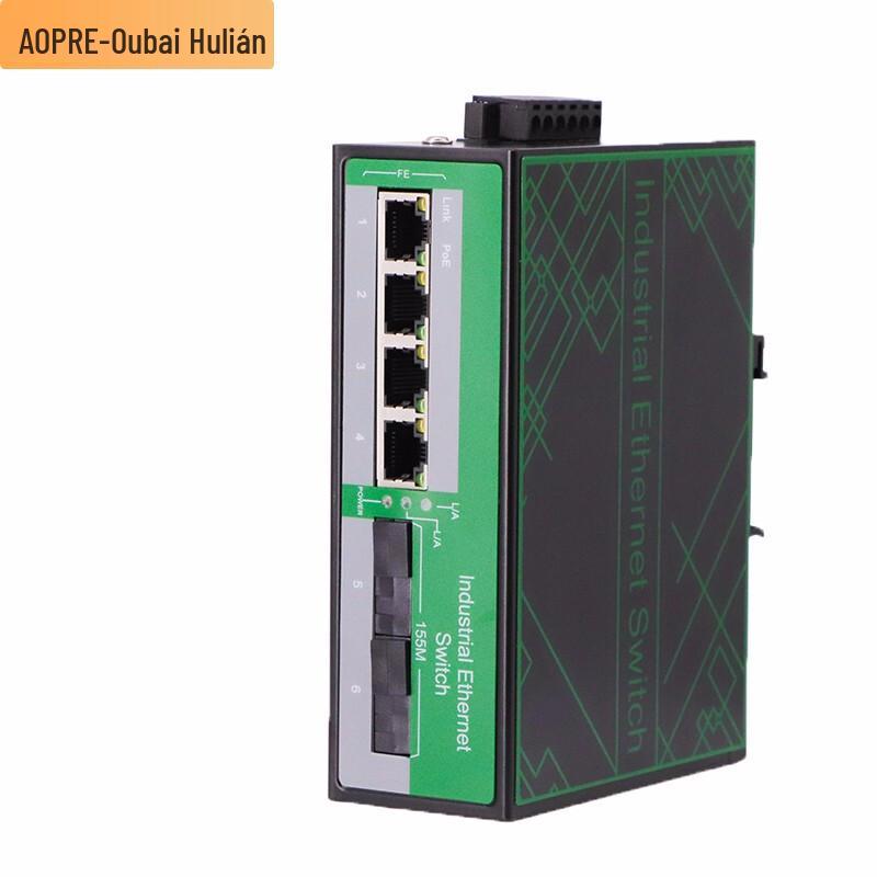 Aopre Industrial Fast Ethernet 2-Fiber 4-Port Switch