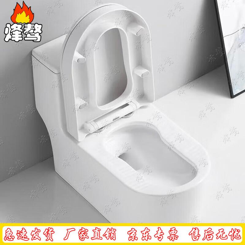 Универсальный цельнокерамический унитаз Feng ao