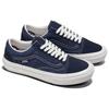 Vans Skate Old Skool 'Wrapped Deep Navy' Sneakers VN0A2Z32AET