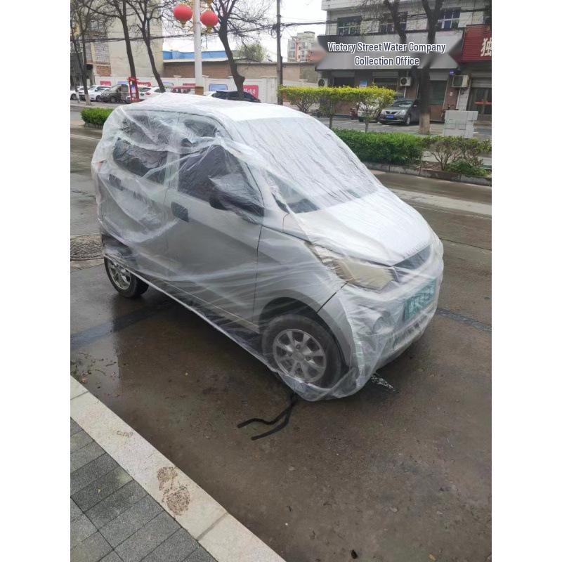 

Утолщенный всепогодный чехол для автомобилей, мотоциклов и трехколесных велосипедов Silver Film 2.2m*1.2m*1.7m