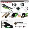 ENGINEER Combination Tool Set 8-Piece Phillips & Hex Bolt/Flathead Screw Remover DXZ-09 Green