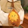 18Cm Kawaii Cartoon Simulation Anime Potato Stuffed Plush Toy Keychain Children'S Potato Handmade Doll Festival Gift