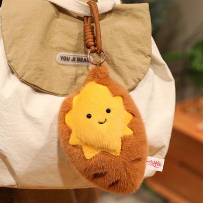 18Cm Kawaii Cartoon Simulation Anime Potato Stuffed Plush Toy Keychain Children'S Potato Handmade Doll Festival Gift