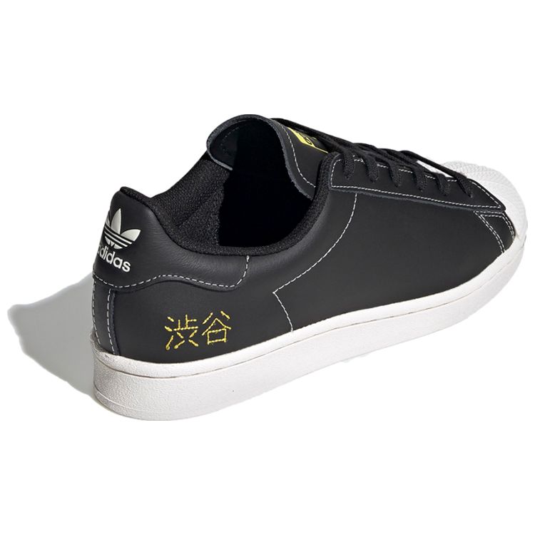 Adidas Superstar Pure Shibuya Herren Sneakers Schwarz Core-Schwarz  Core-Weiß FV2833 günstig kaufen — Preis, kostenloser Versand, echte  Bewertungen mit Fotos — Joom