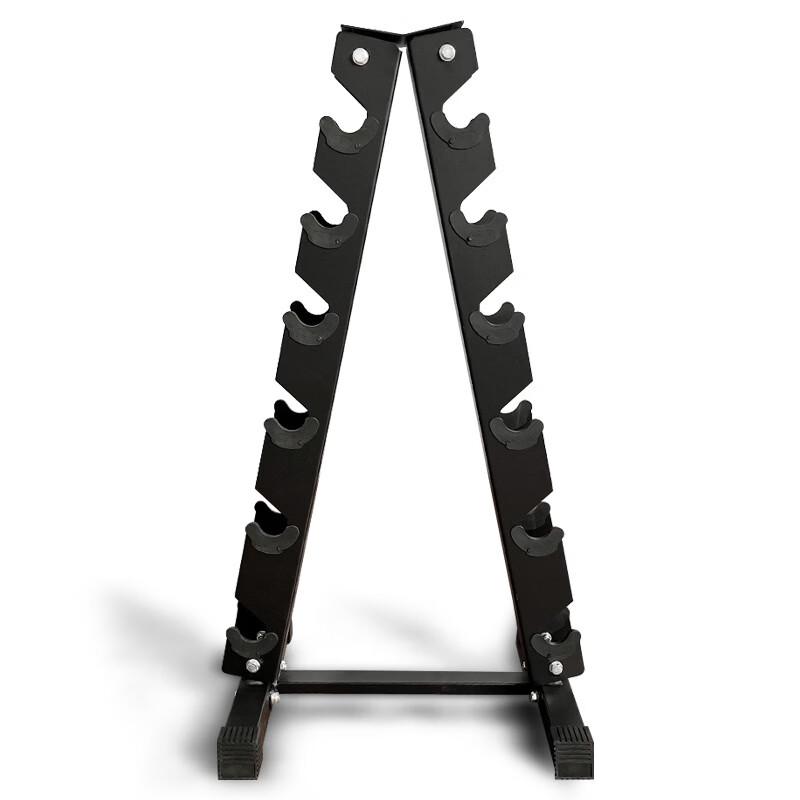 A-Shape Dumbbell Storage Rack