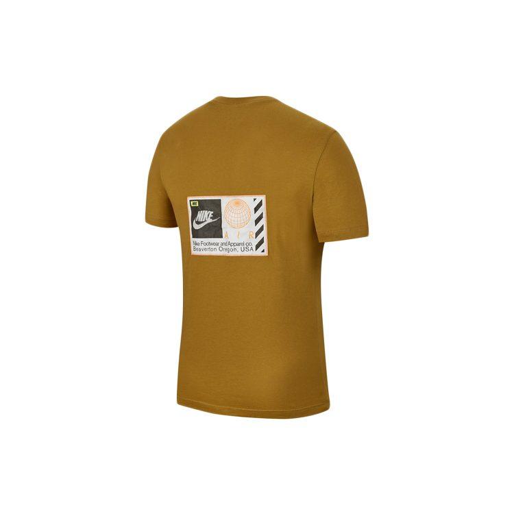 Nike T Shirt Men's Wheat Yellow CT6541-790
