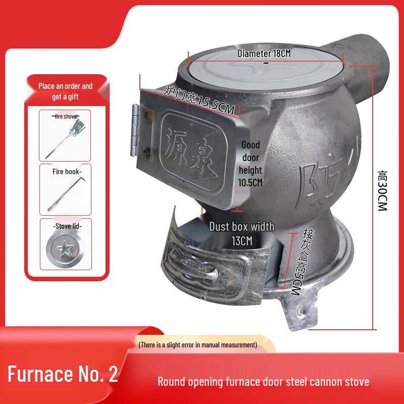 HEIXIE Winter Coal & Wood Cast Iron Heating Stove