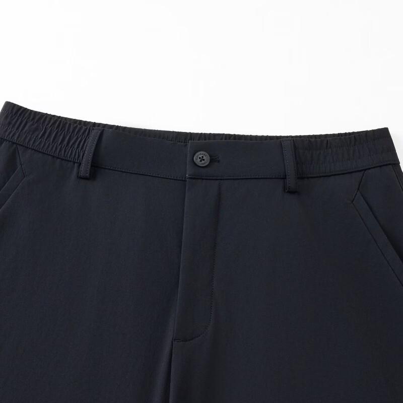 Navicare Men's Casual Mid-Length Pants