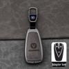 Changan Deep Blue S07/SL03 Key Case with Buckle - Car Interior Decoration Accessory
