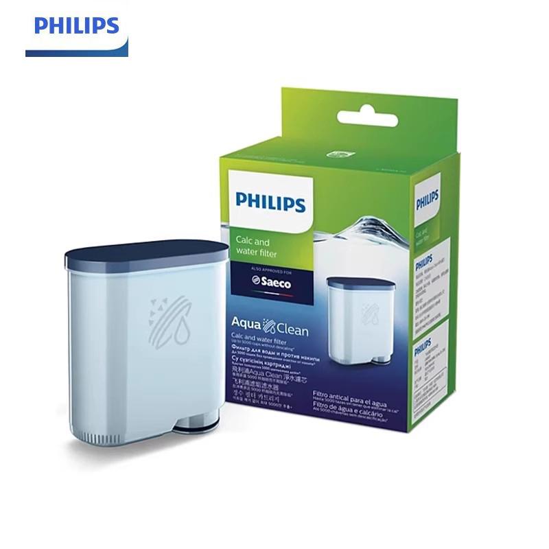 Philips Coffee machine filter AquaClean Coffee Machine Water Filter