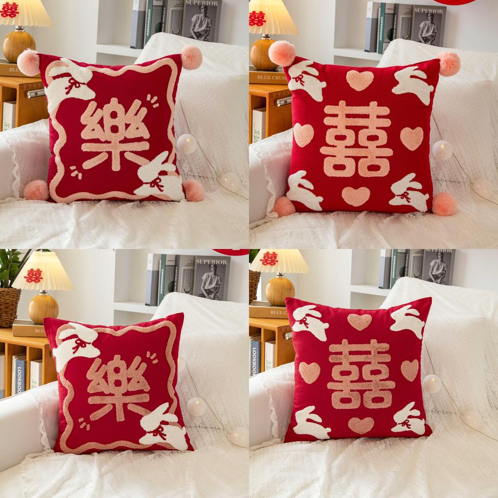 Traditional Chinese Inspired Pillow Cover With Embroidery And Tassel Details For Holiday Gift