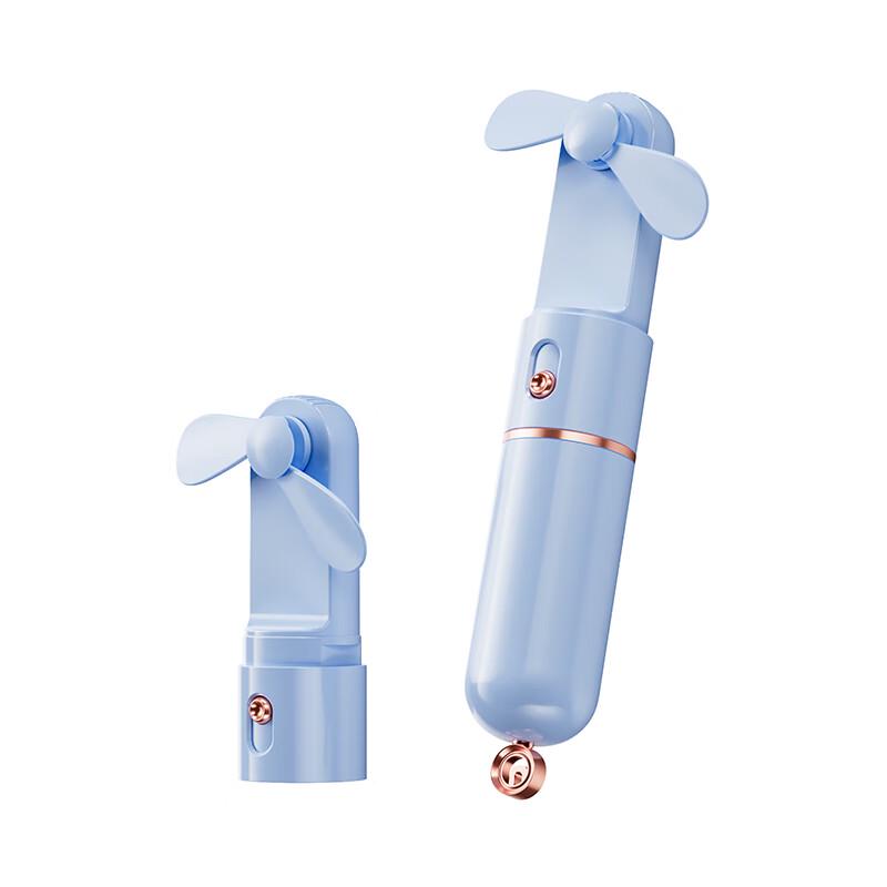 Shi Zukoo K02 Portable Mini Fan with Power Bank