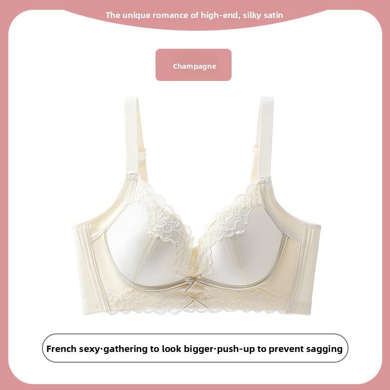 Women Sweet Lace Small Breasts Gather Flat Breasts Show Large No Trace of The Pair of Breast Anti-drooping Underwear