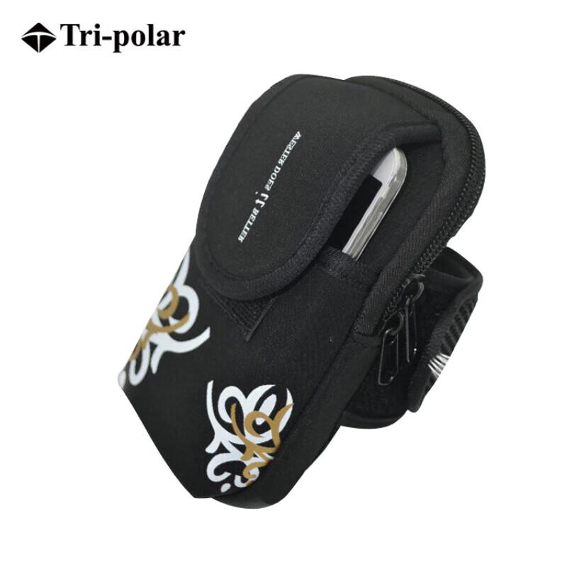 Tri-polar TP1917 Sports Phone Armband 15x10cm