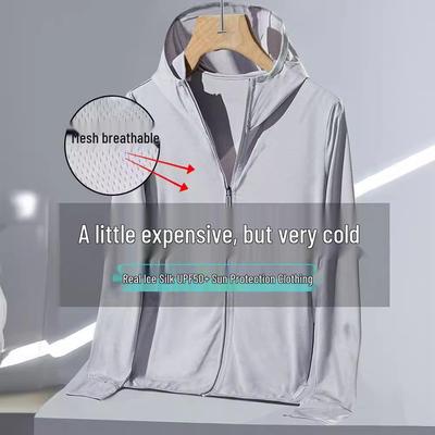 Men's Summer UV Protection Ice Silk Jacket - Lightweight, Breathable, and Stylish for Outdoor Fishing