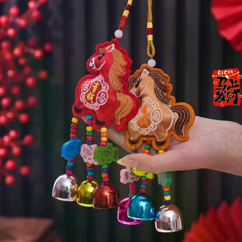 2026 New Year Of The Horse Chinese Style Incense Packet Bell Pendant Chinese Red Chinese Zodiac Incense Packet Tassel Pendant