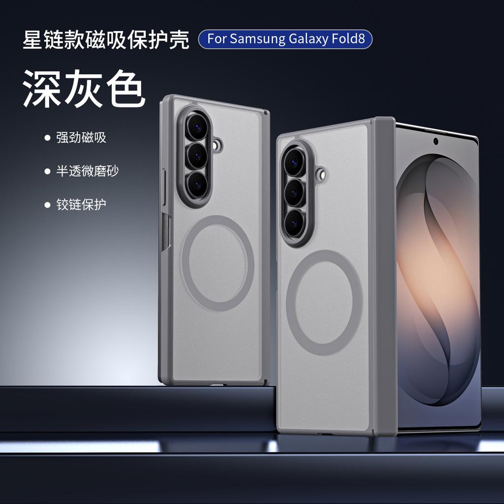 Applicable to Samsung Z fold1ultra mobile phone case spring central axis magnetic wireless charging fold1/1/1 protective case