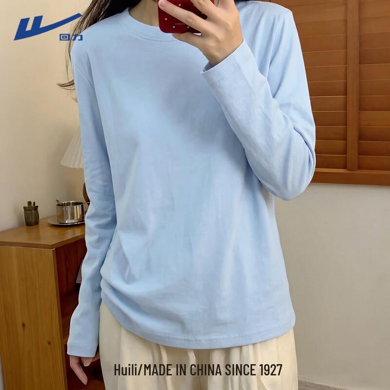 Warrior Women s Long Sleeve Pure Cotton T-Shirt L