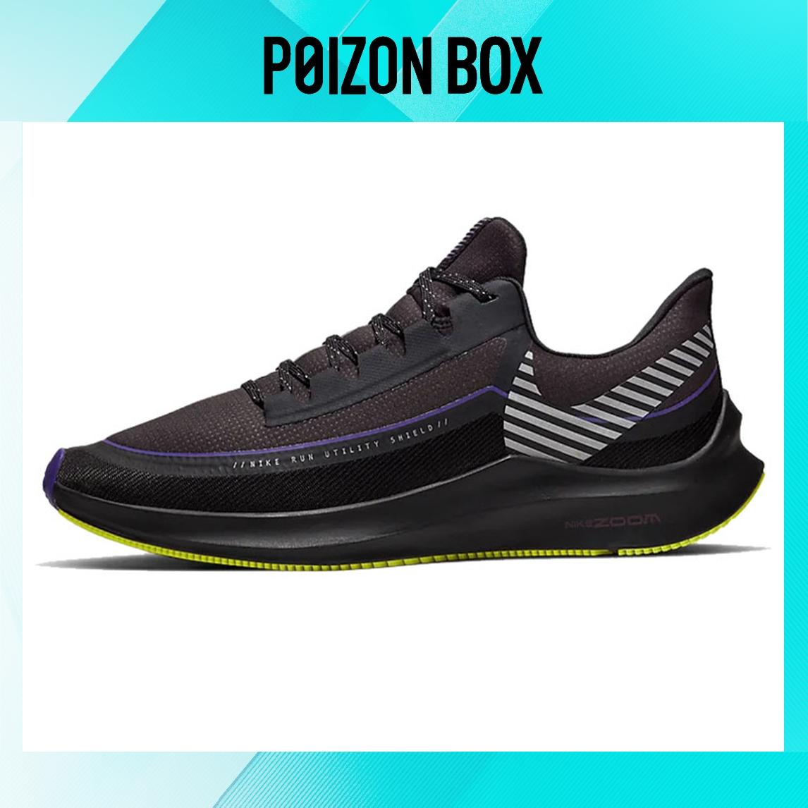 

кроссовки Nike Zoom Winflo 6 Running shoes Unisex BQ3190-002