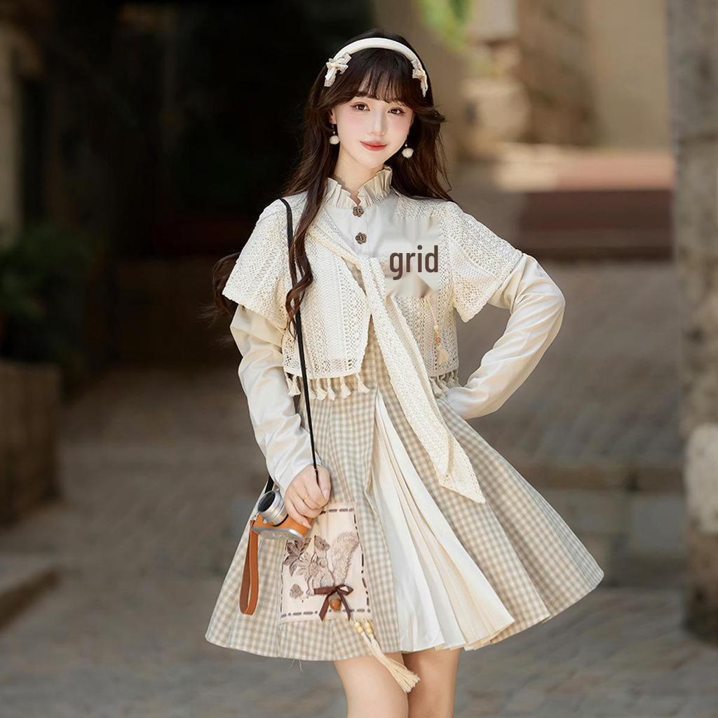 Yi Meng Ge Herbstfrucht Hanfu Damen Chinesischer Stil Oberteil & Kleid Set