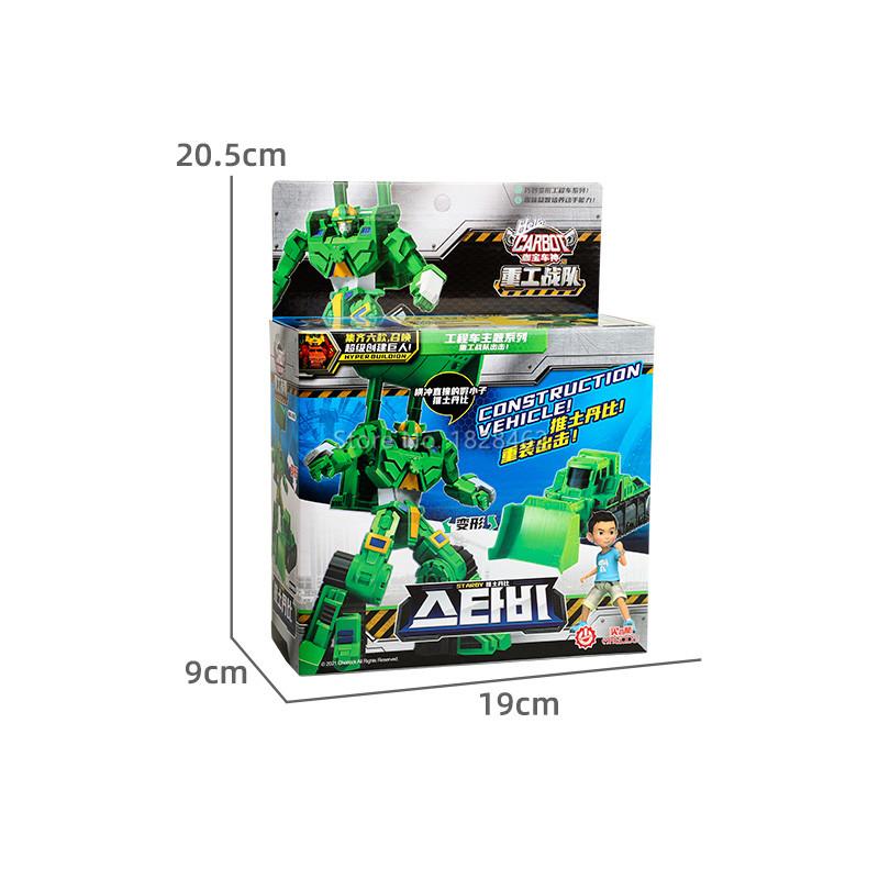 To Modus Carbot Transformasjon Gravemaskin Leker Actionfigurer Deformasjon Anleggsbil Lastebil Dumper Kran Kjøretøy Leke